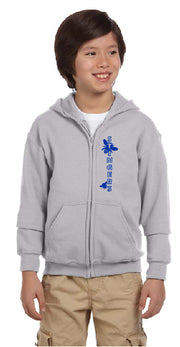 ST. RITA SCHOOL SPIRITWEAR - GILDAN ZIPPED HOODIE - YOUTH